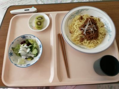 f:id:kinakomamemamama:20190120094534j:plain f:id:kinakomamemamama:20190120094534j:plain