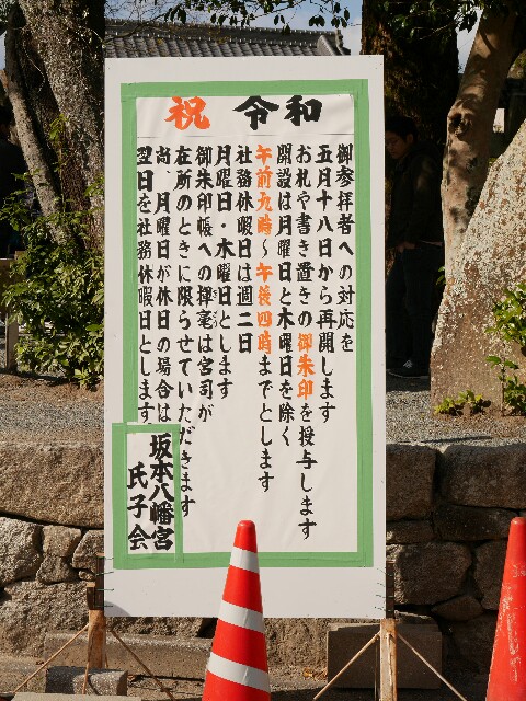 f:id:kinakomocchi:20191207102404j:image f:id:kinakomocchi:20191207102404j:image