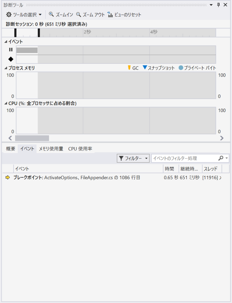 download phpstorm theme dark visual stuidio download phpstorm theme dark visual stuidio