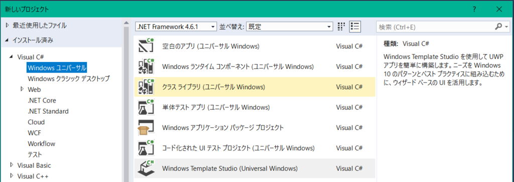 f:id:kinakomotitti:20180225155458p:plain f:id:kinakomotitti:20180225155458p:plain