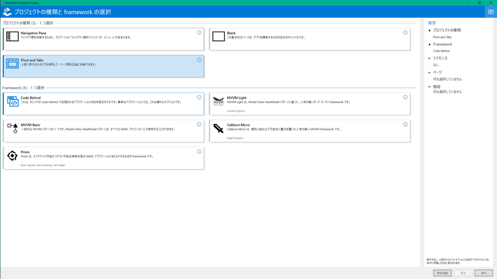 f:id:kinakomotitti:20180225155505p:plain f:id:kinakomotitti:20180225155505p:plain