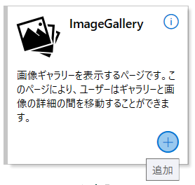 f:id:kinakomotitti:20180225155526p:plain f:id:kinakomotitti:20180225155526p:plain
