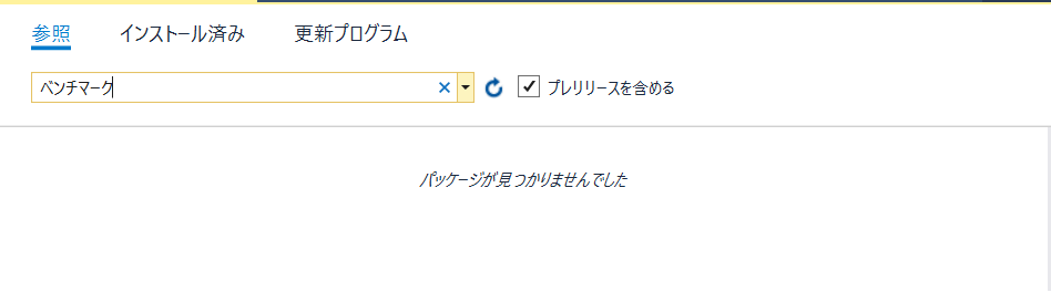 f:id:kinakomotitti:20180401231446p:plain