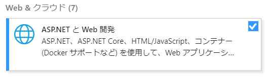 f:id:kinakomotitti:20180416230731p:plain f:id:kinakomotitti:20180416230731p:plain