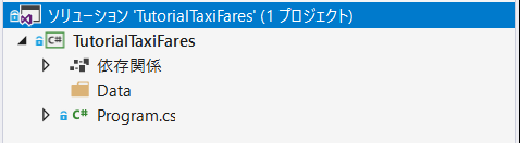 f:id:kinakomotitti:20180701194912p:plain f:id:kinakomotitti:20180701194912p:plain