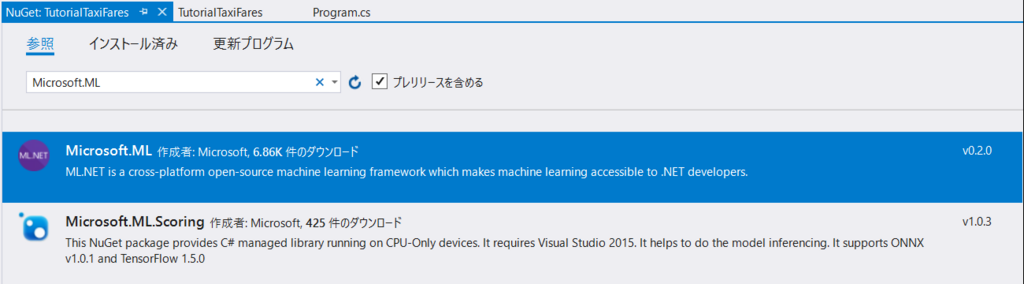 f:id:kinakomotitti:20180701194917p:plain f:id:kinakomotitti:20180701194917p:plain