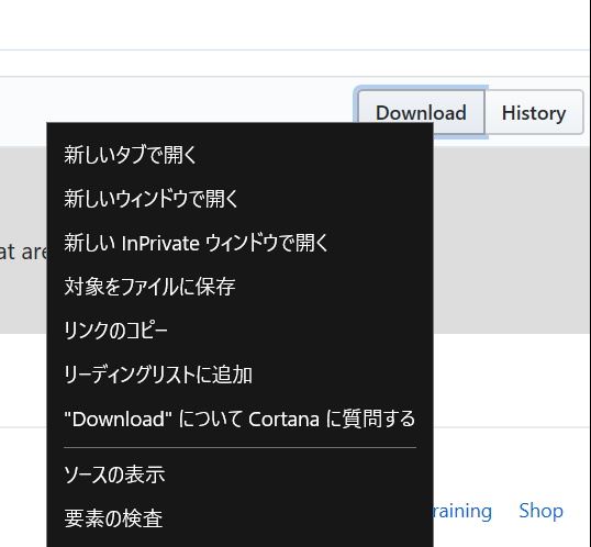 f:id:kinakomotitti:20180701194937p:plain f:id:kinakomotitti:20180701194937p:plain