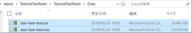 f:id:kinakomotitti:20180701195010p:plain f:id:kinakomotitti:20180701195010p:plain