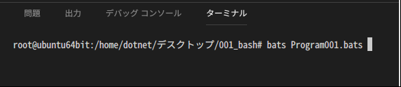 f:id:kinakomotitti:20180704222215p:plain