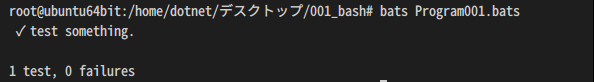 f:id:kinakomotitti:20180704222403p:plain