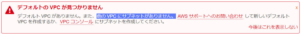 f:id:kinakomotitti:20190528212631p:plain