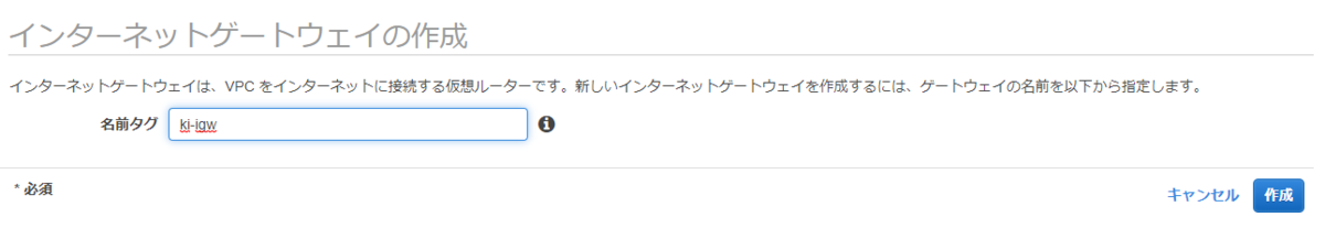 f:id:kinakomotitti:20190528213543p:plain