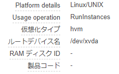 f:id:kinakomotitti:20210111222557p:plain