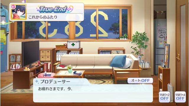 f:id:kinakomoty:20190320213507j:plain f:id:kinakomoty:20190320213507j:plain