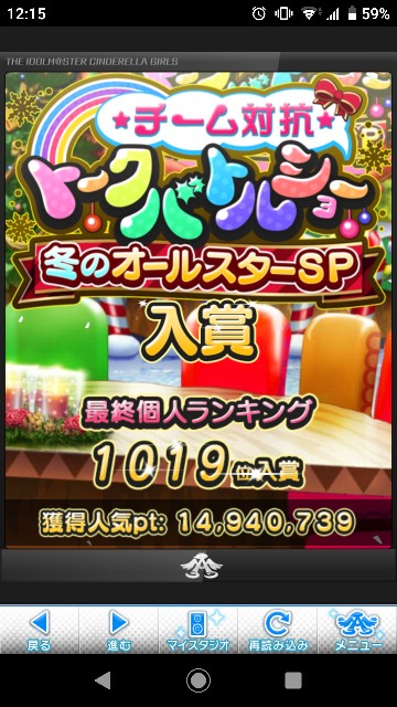 f:id:kinakomoty:20191231133642j:plain