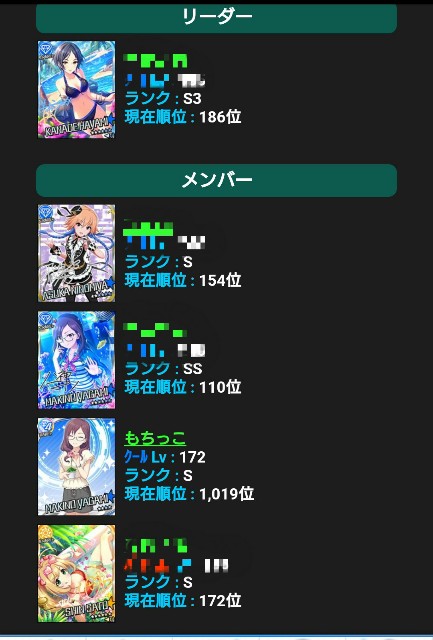 f:id:kinakomoty:20191231134712j:plain