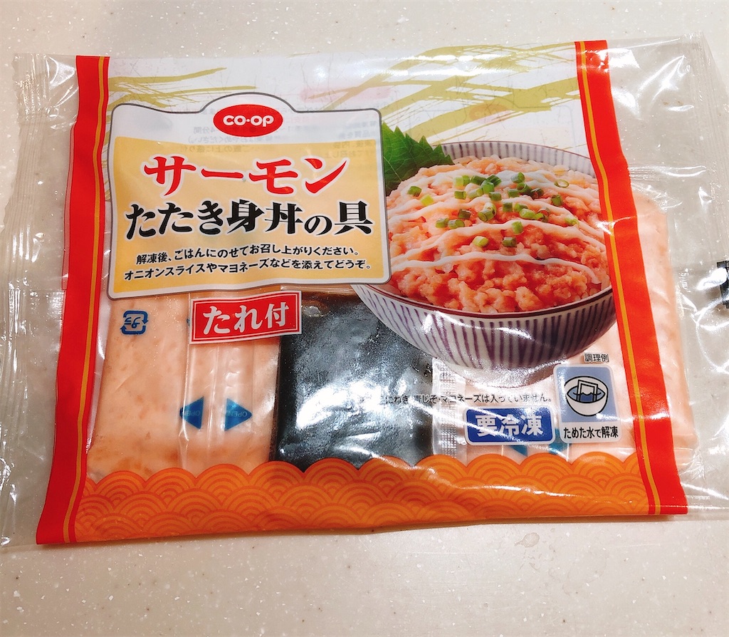 f:id:kinakott:20210519083707j:image