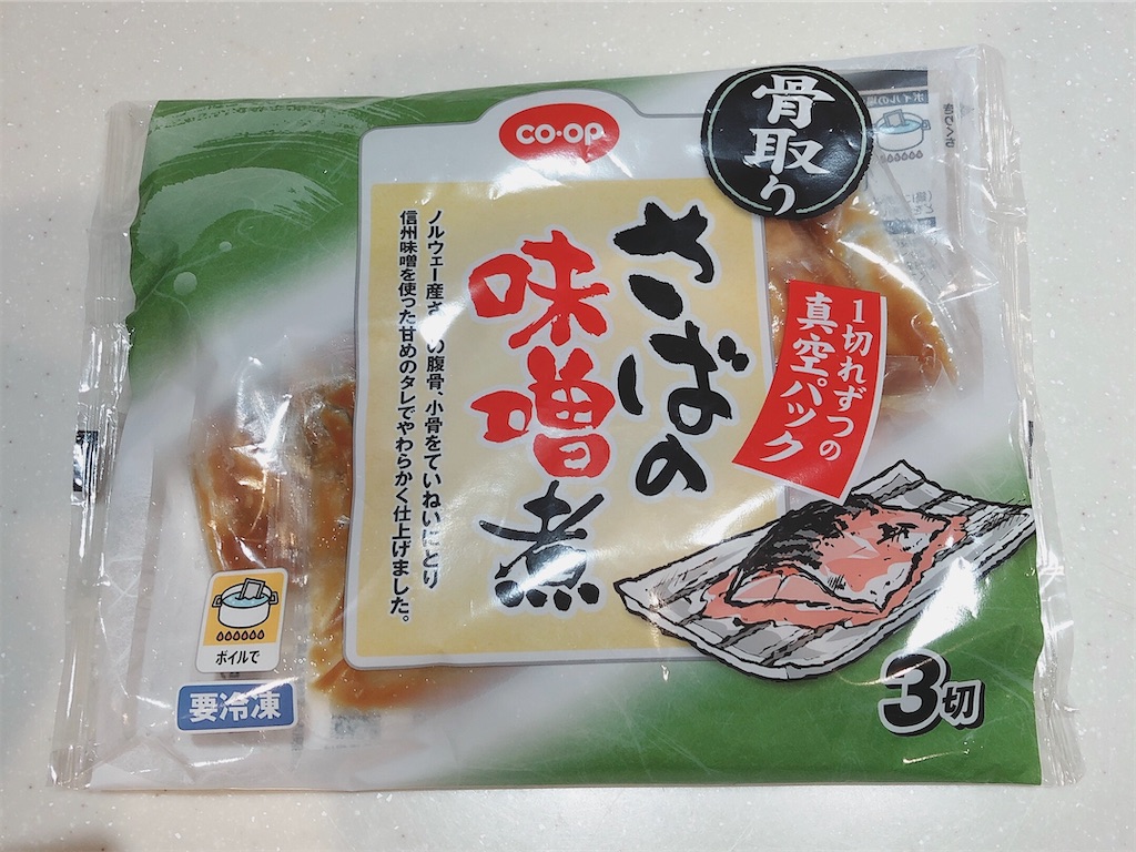 f:id:kinakott:20210519223658j:image