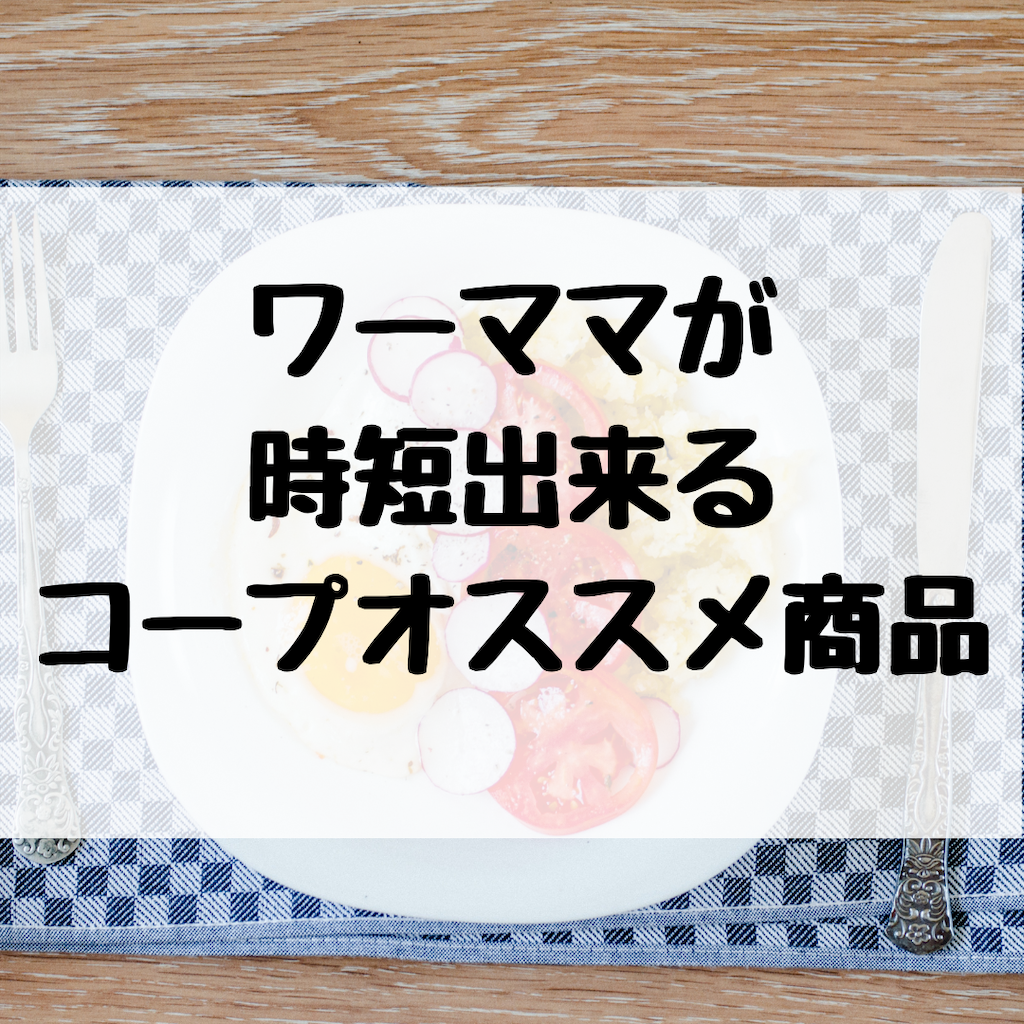 f:id:kinakott:20210519231236p:image