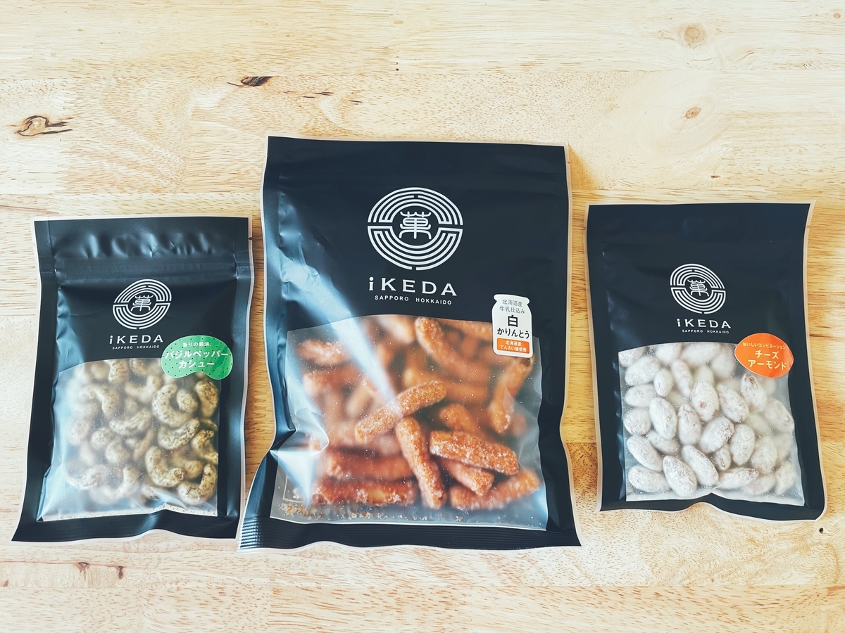 f:id:kinana83:20210703194449j:plain