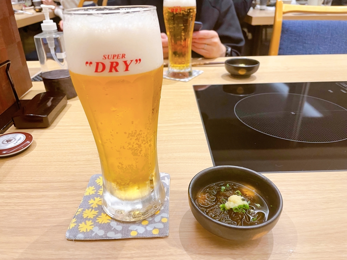 f:id:kinana83:20211222201102j:plain