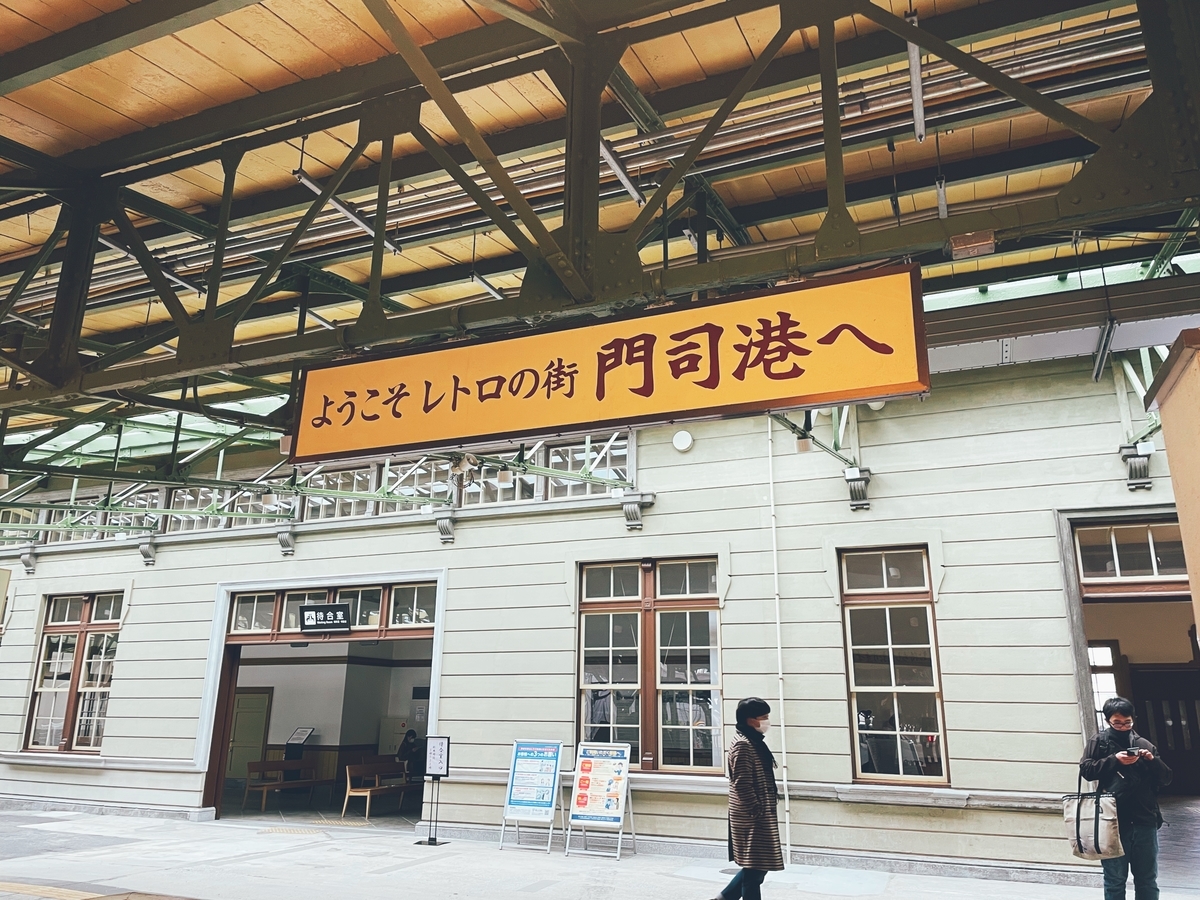 f:id:kinana83:20211223191713j:plain