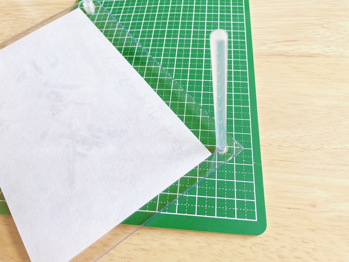 f:id:kinana83:20220414202817j:plain