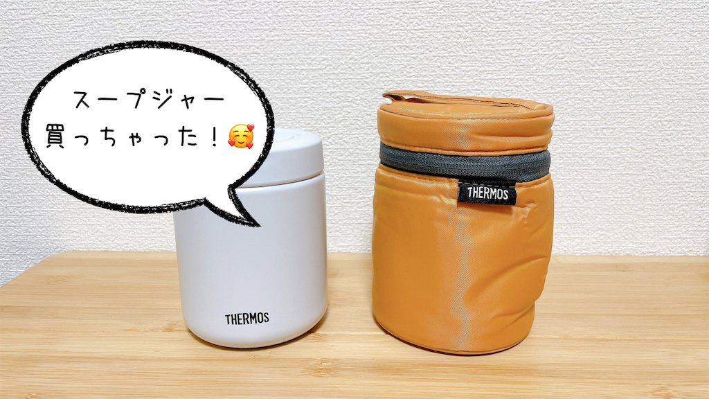 f:id:kinana83:20230125220347p:image f:id:kinana83:20230125220347p:image