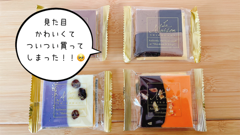 f:id:kinana83:20230131135359p:image f:id:kinana83:20230131135359p:image