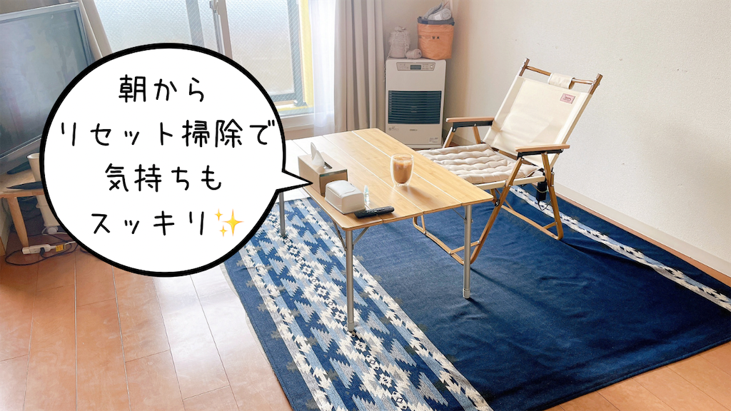 f:id:kinana83:20230206135904p:image f:id:kinana83:20230206135904p:image