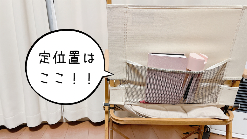 f:id:kinana83:20230210221238p:image