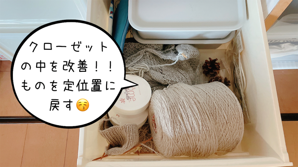 f:id:kinana83:20230216135017p:image f:id:kinana83:20230216135017p:image