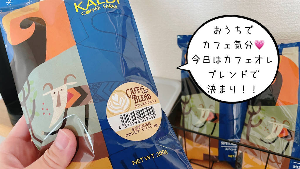 f:id:kinana83:20230225210631p:image f:id:kinana83:20230225210631p:image
