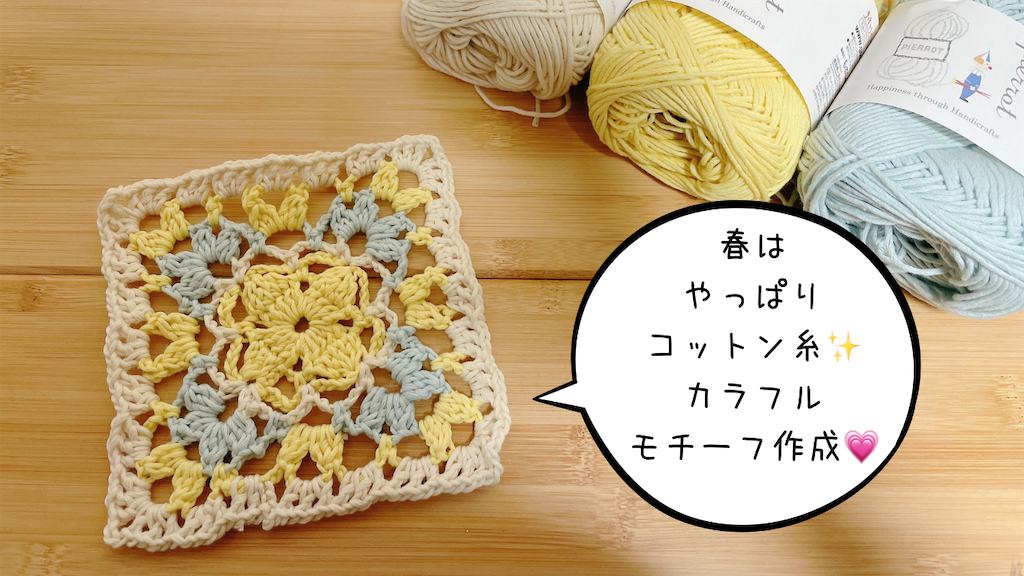 f:id:kinana83:20230302223244p:image f:id:kinana83:20230302223244p:image