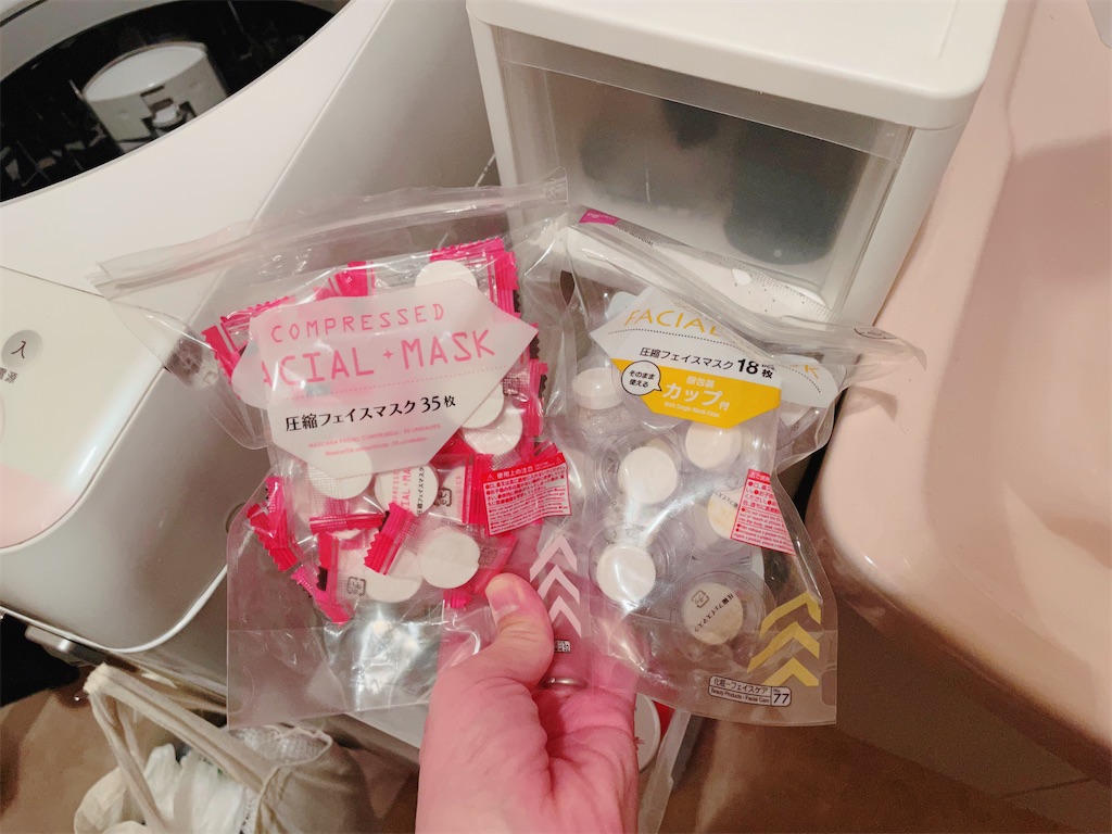 f:id:kinana83:20230315080604j:image