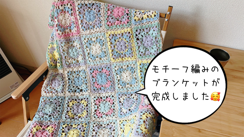 f:id:kinana83:20230403214746p:image f:id:kinana83:20230403214746p:image