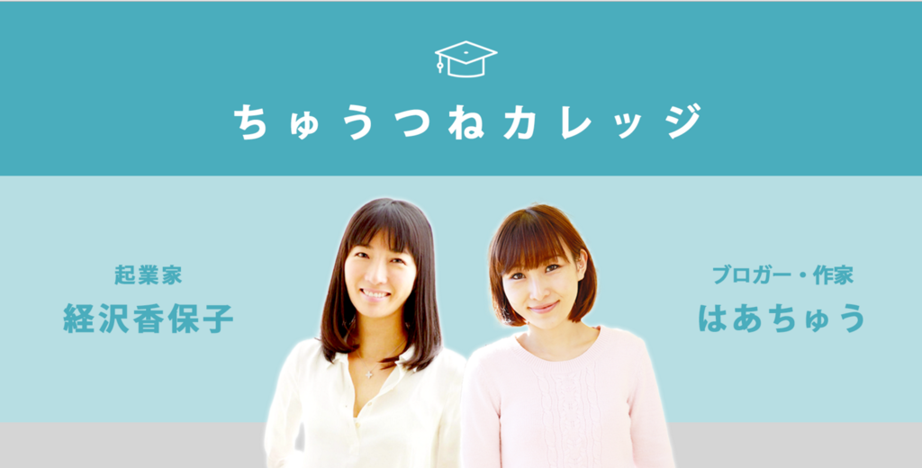 f:id:kinandun:20151029211116p:plain f:id:kinandun:20151029211116p:plain