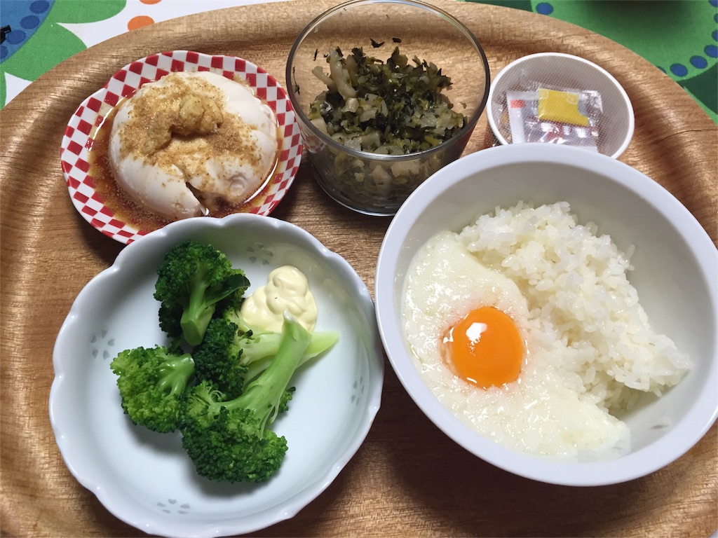 f:id:kinandun:20160524140313j:image f:id:kinandun:20160524140313j:image