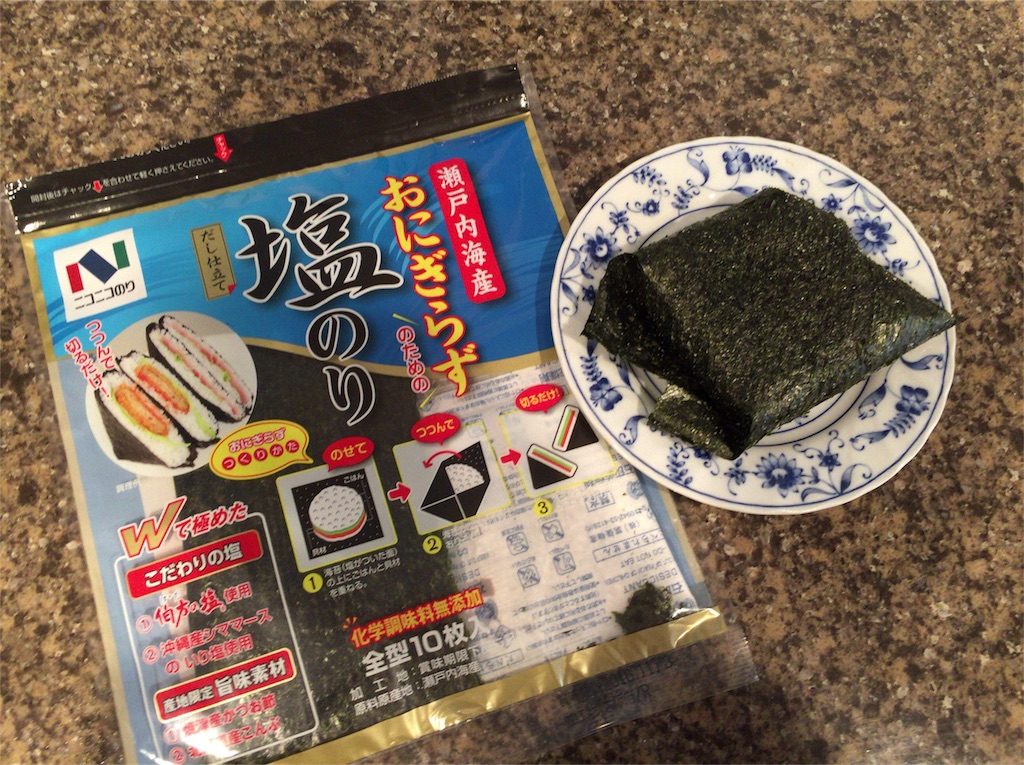 f:id:kinandun:20161229004332j:image f:id:kinandun:20161229004332j:image