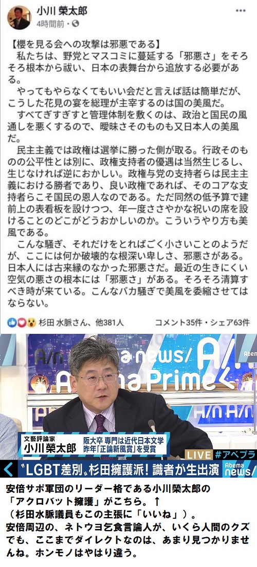 f:id:kinaoworks:20191116230125j:plain f:id:kinaoworks:20191116230125j:plain