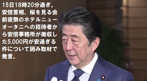 f:id:kinaoworks:20191116230714j:plain f:id:kinaoworks:20191116230714j:plain