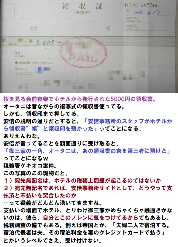 f:id:kinaoworks:20191116230828j:plain f:id:kinaoworks:20191116230828j:plain
