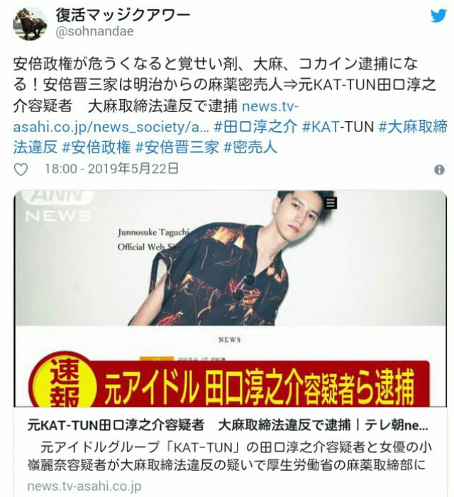 f:id:kinaoworks:20191116231123j:plain f:id:kinaoworks:20191116231123j:plain