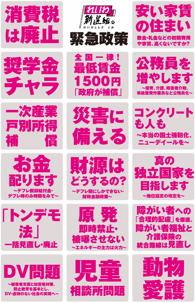 f:id:kinaoworks:20191116231933p:plain f:id:kinaoworks:20191116231933p:plain