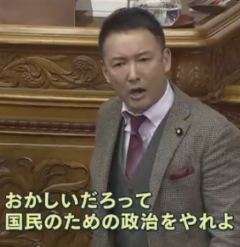 f:id:kinaoworks:20191116232041j:plain f:id:kinaoworks:20191116232041j:plain