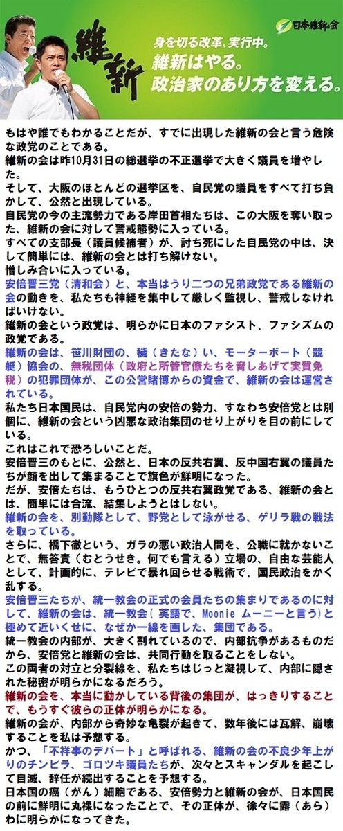 f:id:kinaoworks:20220128215954j:plain