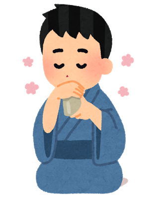 f:id:kinapyon:20200711203429p:plain