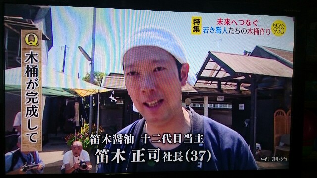 f:id:kinbue:20170920081427j:image f:id:kinbue:20170920081427j:image
