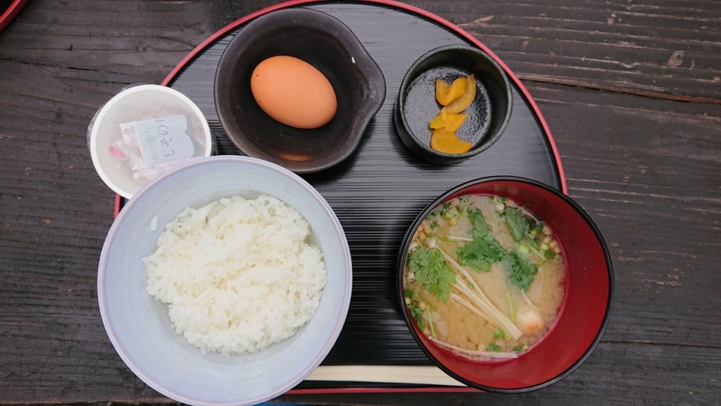 f:id:kinchaaan:20170906214252j:plain f:id:kinchaaan:20170906214252j:plain