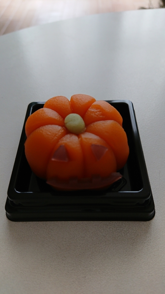 f:id:kinchaaan:20171002194951j:plain f:id:kinchaaan:20171002194951j:plain